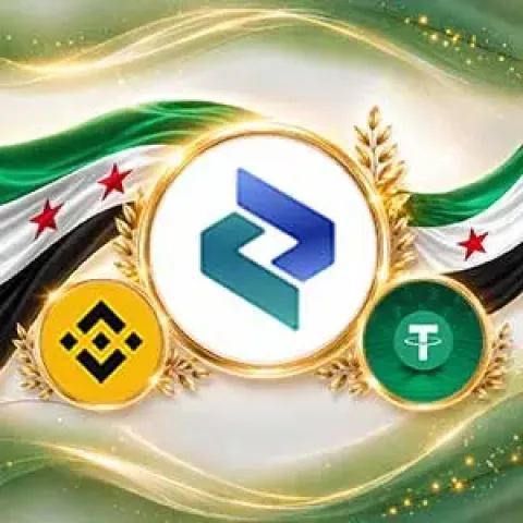 المدفوعات الرقمية