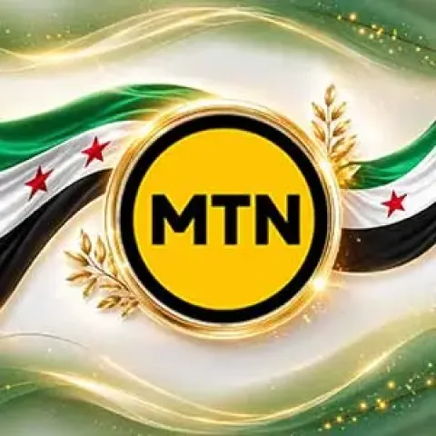 شحن رصيد MTN
