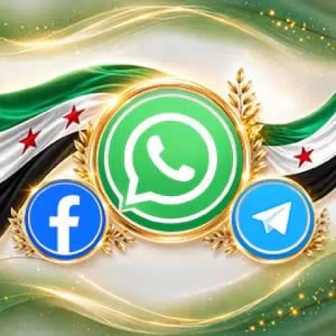 أرقام هواتف للتفعيل