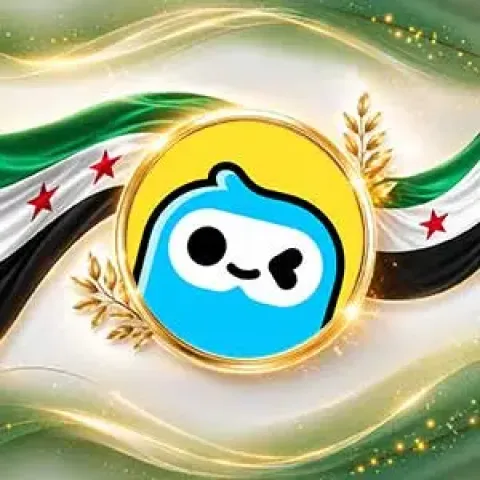 شحن WePlay