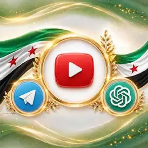 اشتراكات مميزة