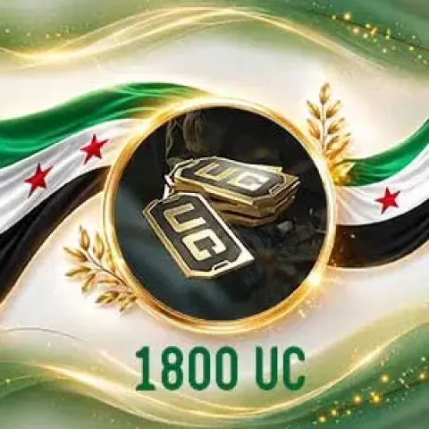 1800 UC PUBG