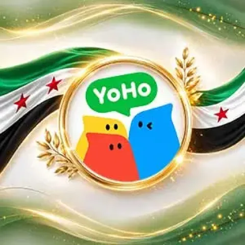 Yoho Live