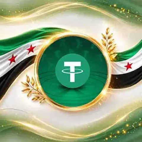 شحن USDT شبكة BEP-20