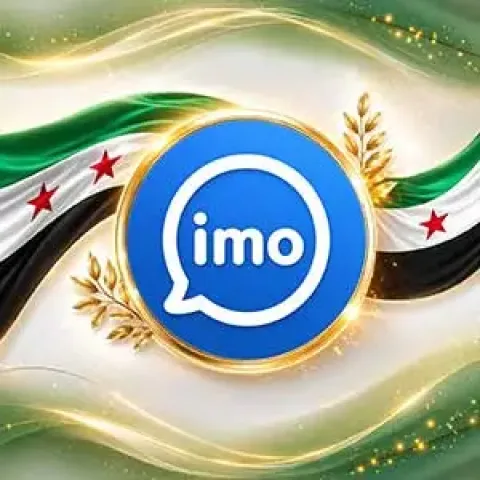 شحن Imo بطاقات كوينز