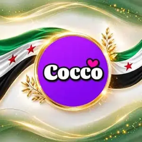 Cocco App