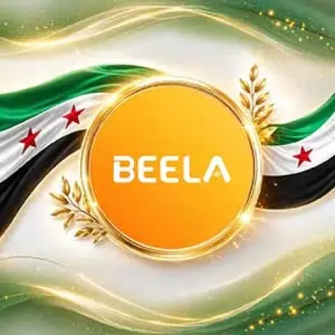 Beela Chat