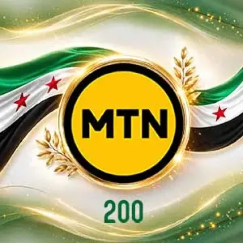 رصيد 200 MTN