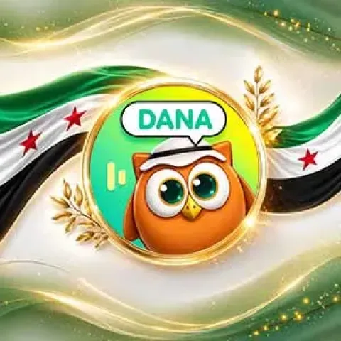 Dana Chat