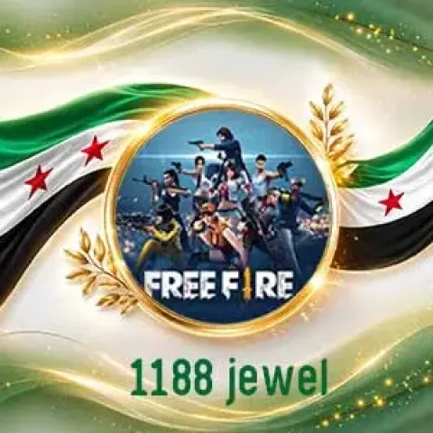 1188 Free Fire jewel