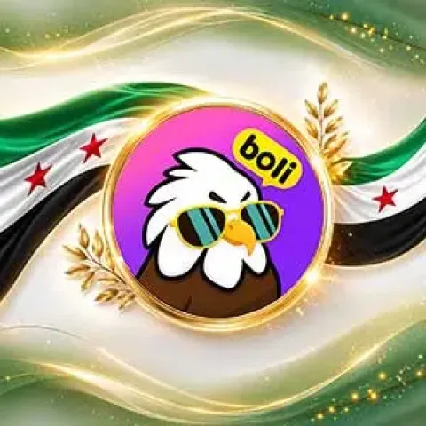 Boli App