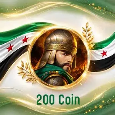 شحن 200 عملة انتقام السلاطين