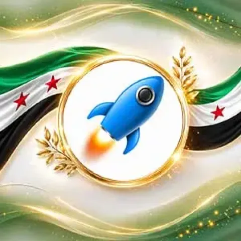 مسرع ازرق جواكر