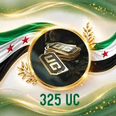 325 UC PUBG