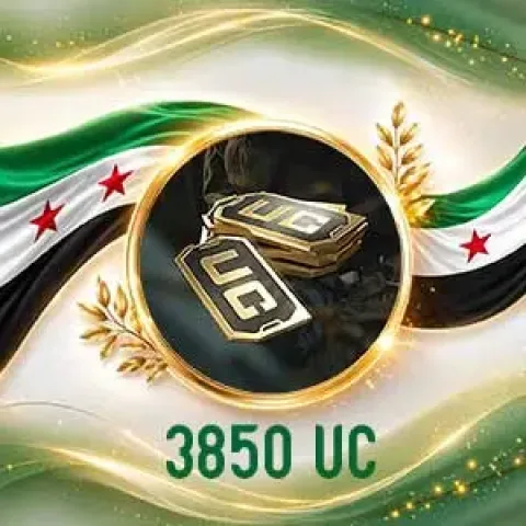 3850 UC PUBG