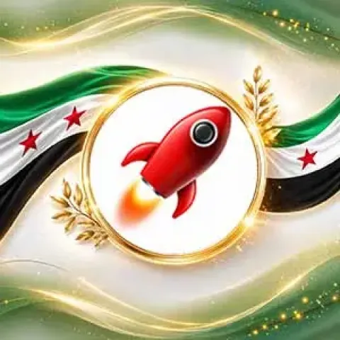 مسرع احمر جواكر