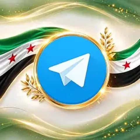 تيليجرام المميز
