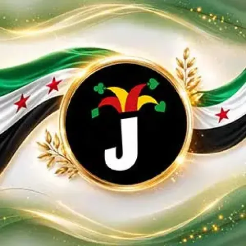 توكنز جواكر