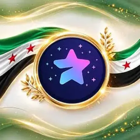 نجوم تيليجرام