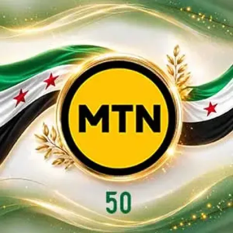 رصيد 50 MTN