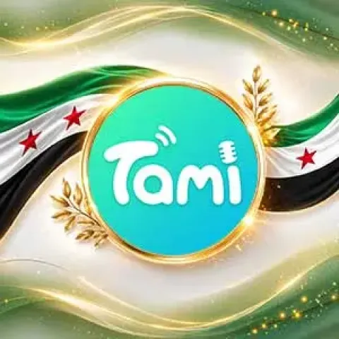 Tami App
