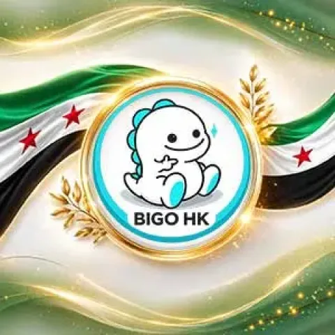 BIGO HK
