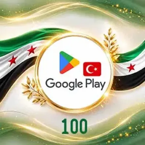 بطاقة جوجل بلاي 100 تركي