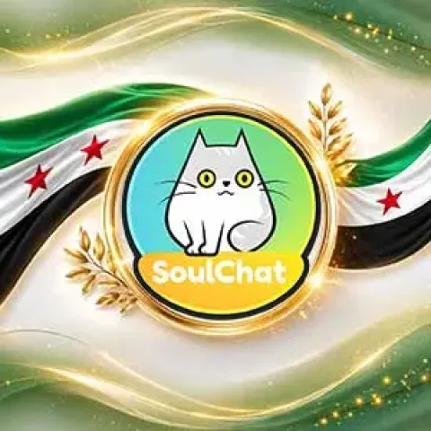 Soul Chat