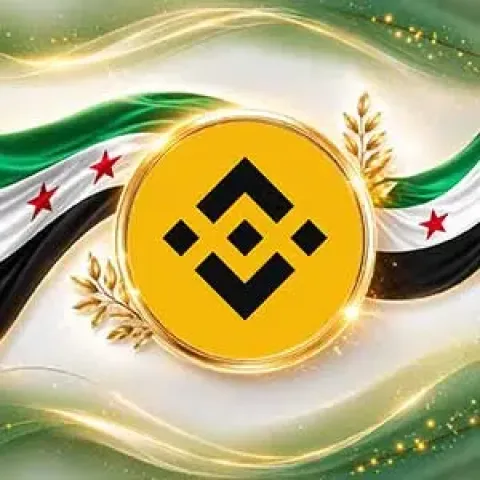 شحن بينانس USDT