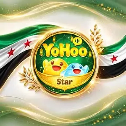 Yohoo star