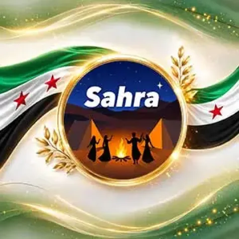 Sahra Chat