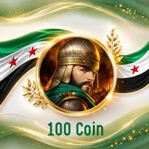 شحن 100 عملة انتقام السلاطين