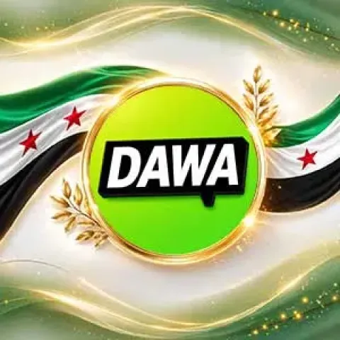 Dawa Chat